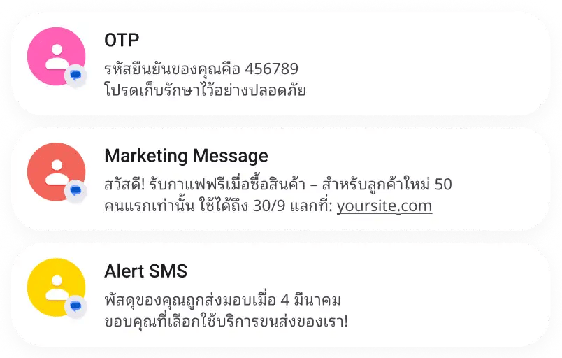 Thailand SMS API samples: OTP, broadcast messages, and SMS marketing via MoceanAPI